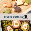 ricciocafe