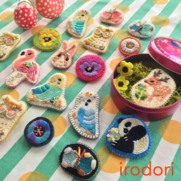 irodori2013