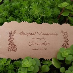 chocozukin