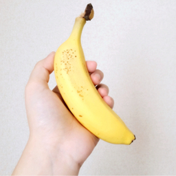 ち