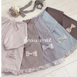 beau vent