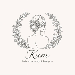Kum.