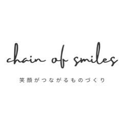 chain of smiles