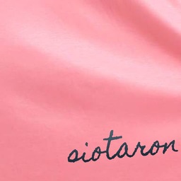 siotaron