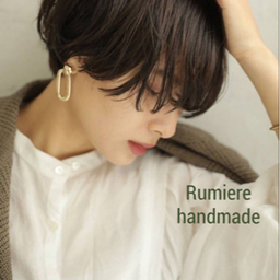 Rumiere