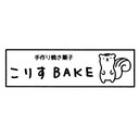 corisbake