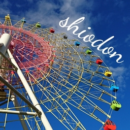 shiodon