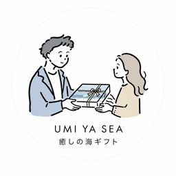 UMI YA SEA |癒しの海ギフト 