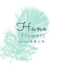 haneflowers