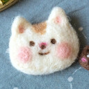 may-mi-ito