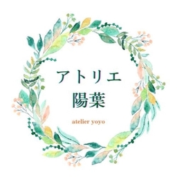 陽葉