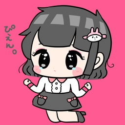 ねね子