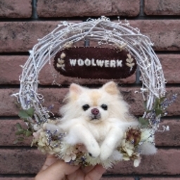 woolwerk