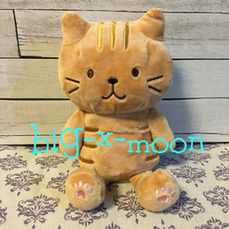 big-x-moon