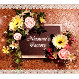 natsume1111