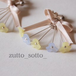 zutto_sotto_