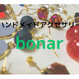 bonar