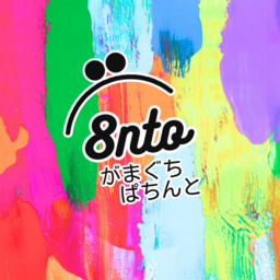 8ntosan