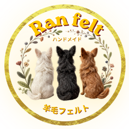 Ran felt
