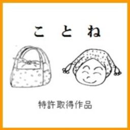 kotonekotone