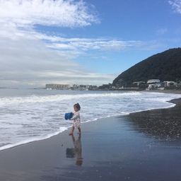 sun & beach