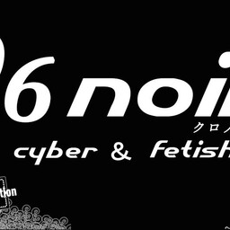 96noir