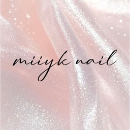 miiyk nail