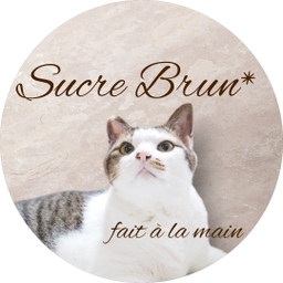  Sucre Brun*