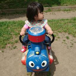 hanachika