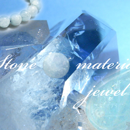 stone material