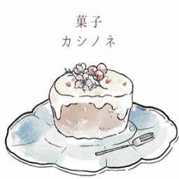 kashinone