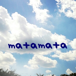 matamata