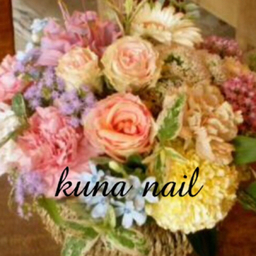 kuna