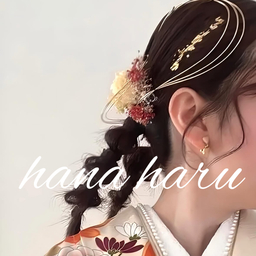 hanaharu ハナハル