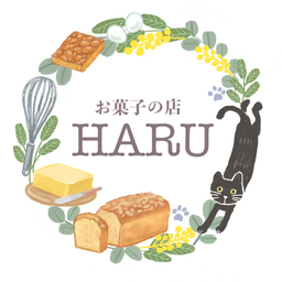 お菓子の店HARU