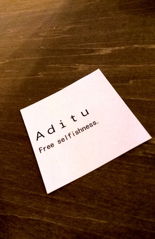 Aditu（アディッツ）