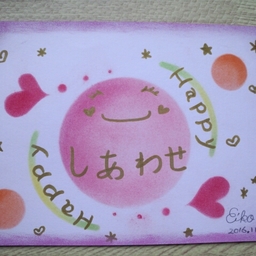 Keep smiling*Ü*