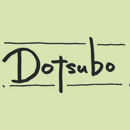 dotsubo2020