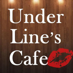 under-line