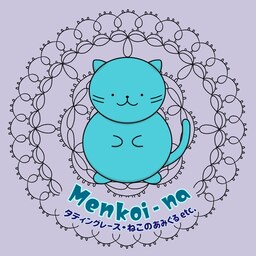 menkoi-na