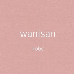 wanisan kobo