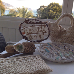 じぇいままんはうす