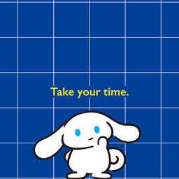 翠
