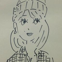 しまはんこ