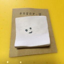 sugar.U