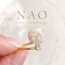 NAOお花accessory