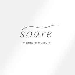 まんまる美術館 soare 