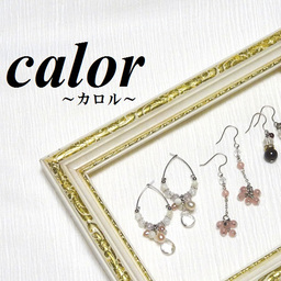 calor～カロル～
