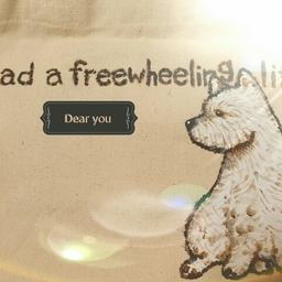 Dear you