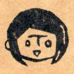 ニホンアマ